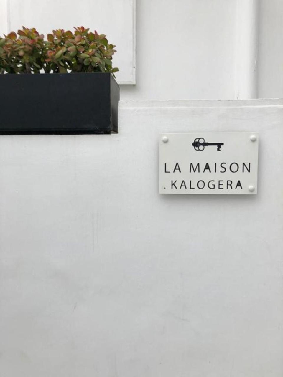 La Maison Kalogera Affittacamere Mykonos Town